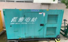 碧江通州四建大波纹箱定制案例